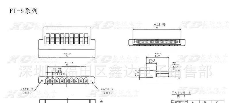 现货供应JAE 胶壳 FI-S6S，JAE连接器