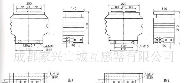 电子元件_电子元器件_互感器_电流互感器_LZZB