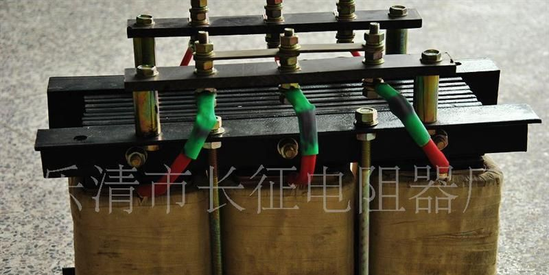 电阻BP1型系列 长征电阻器