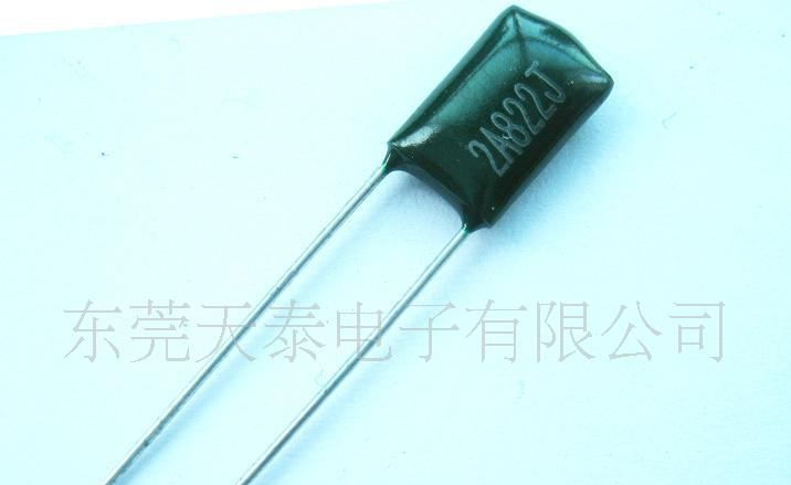 CL11涤纶电容 2A822J  高品质 实物拍摄