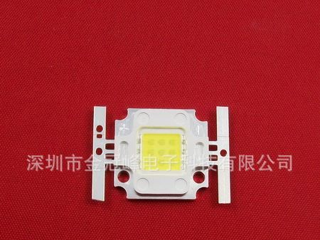 45mil 高亮度10W led 白光 10WLED 45mil 台湾晶元芯片 假一赔十