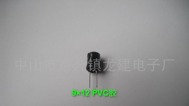 供应龙建9X12工字电感