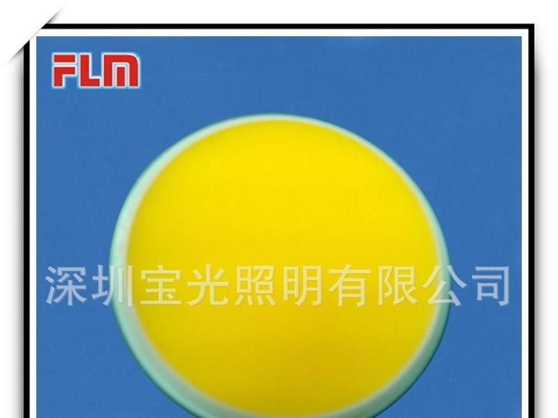 高性价比led平面光源 加高围坝圈 5wcob光源 深圳
