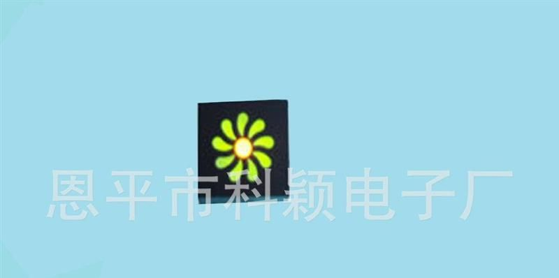 LED数码屏,彩屏