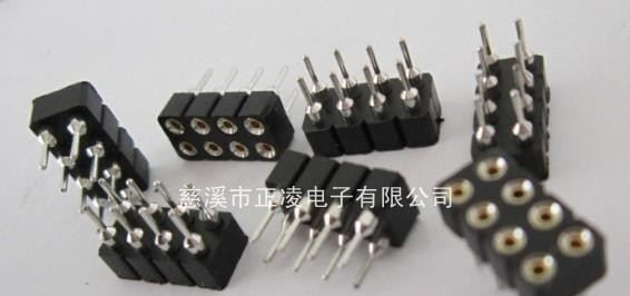 控制屏插针插座2*2P圆孔座，间距：2.54MM塑高7.43