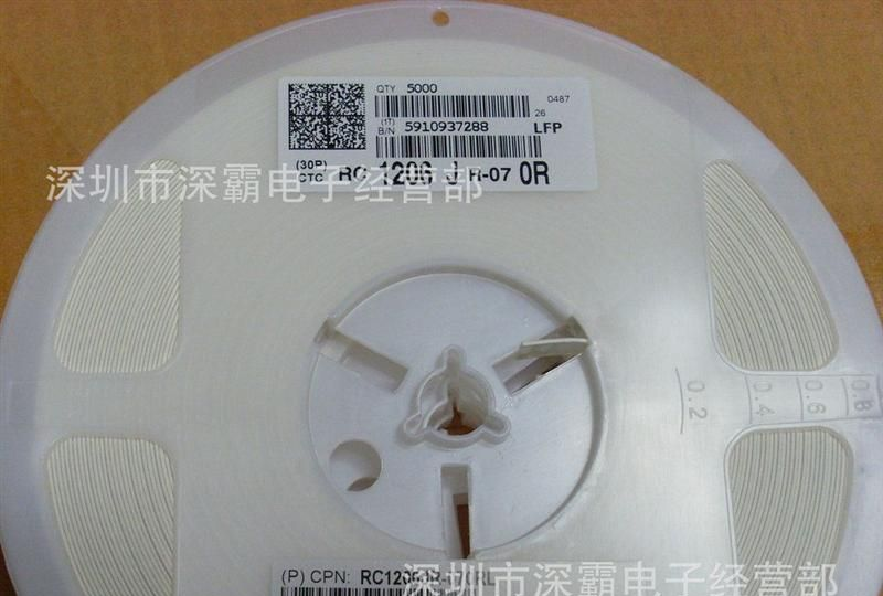 1206电阻0R