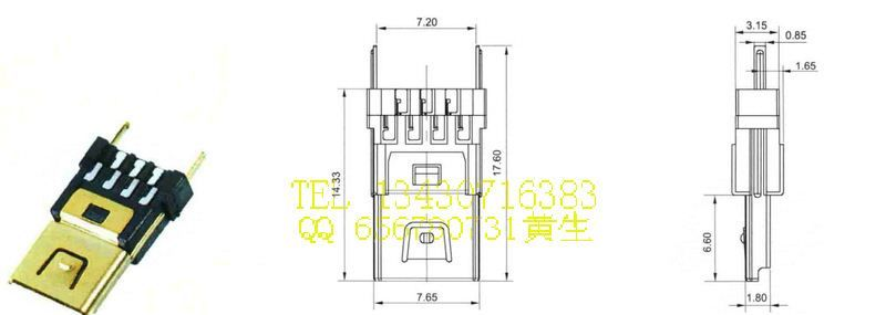 供应 迷你USB连接器，MINIUSB14P公焊线式，手机充电接口