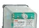 高精度信号继电器JX-11A JX-21A