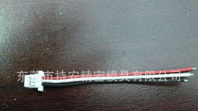 JST SH 3P 电池连接线
