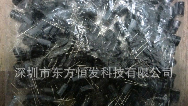 红宝石电容　黑金刚电解电容　全系列　35V220UF