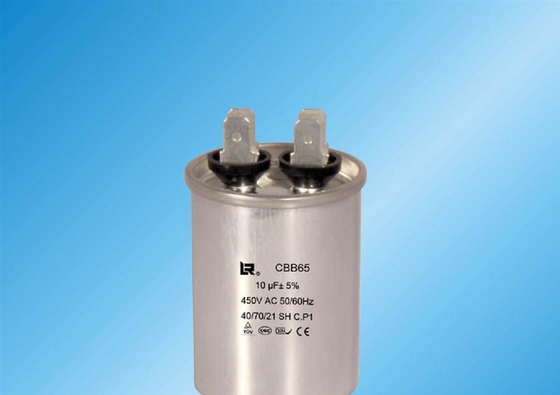 供应交流马达电容器 CBB65空调 冰箱电容器 交流电动机电容器