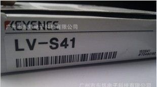 特价供应KEYENCE基恩士激光传感器LV-S41全新假一罚十