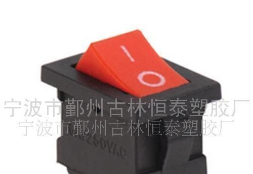 MINI KR1-1S-101 船型迷你开关,小型翘板开关