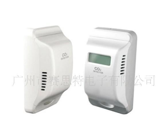多功能红外二氧化碳变送器