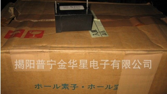 供应传感器MC-0010GS