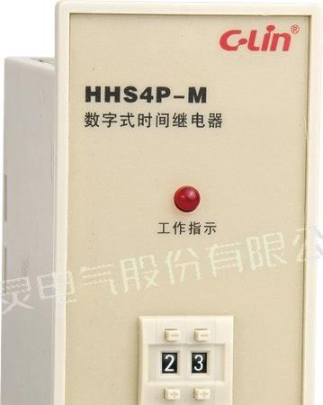 供应欣灵HHS4P-M数字式时间继电器
