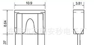 诚信厂家供应汽车小号保险丝，1A-35A汽车小号保险丝