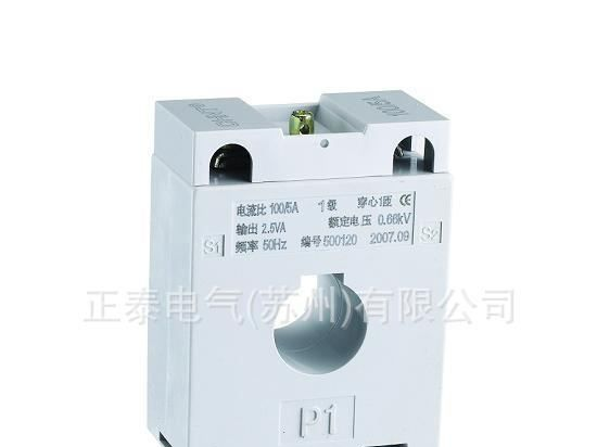 厂家代理正泰电流互感器 BH-0.66 I  量大从优 欢迎团购