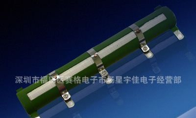 电阻RXG-300W-50欧姆