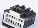 供应汽车连接器 16孔护套DJ7161-1.0-21