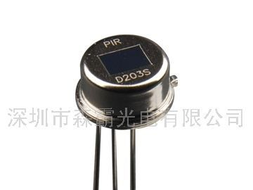 供应森霸D203S红外光敏传感器