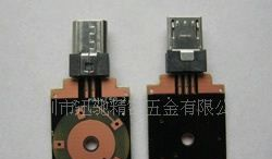 供应USB MICRO 5P（V8）手机连接器