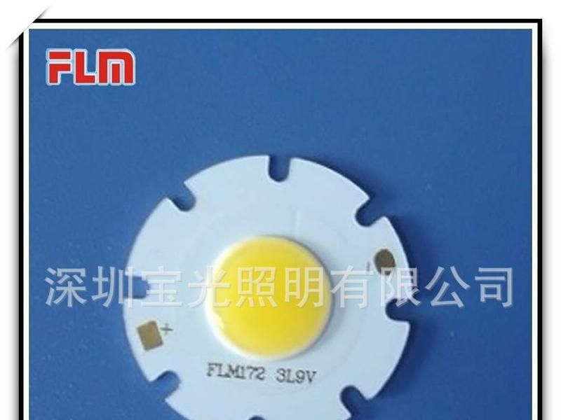 4w射灯面光源 直径28mm 光效85lm/w以上