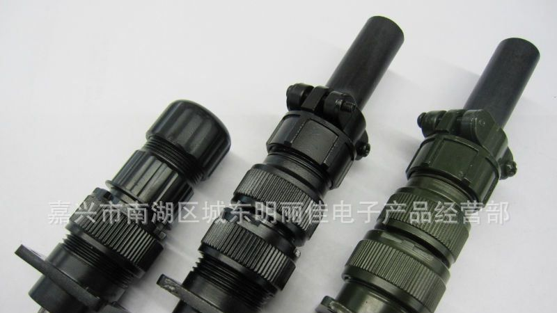 供应PB20防水连接器航空插头
