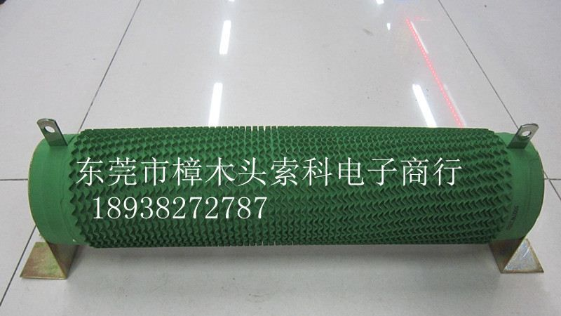 批发供应5000W200R波浪型涂漆线绕电阻