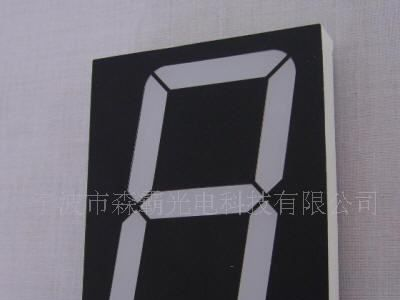 供应LED数码管