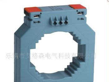 供应MES塑壳电流互感器