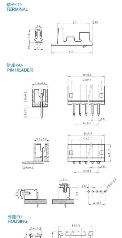 ZH间距条形连接器 接插件