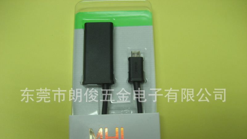 【现货供应】HDMI锌合金母对母转接头