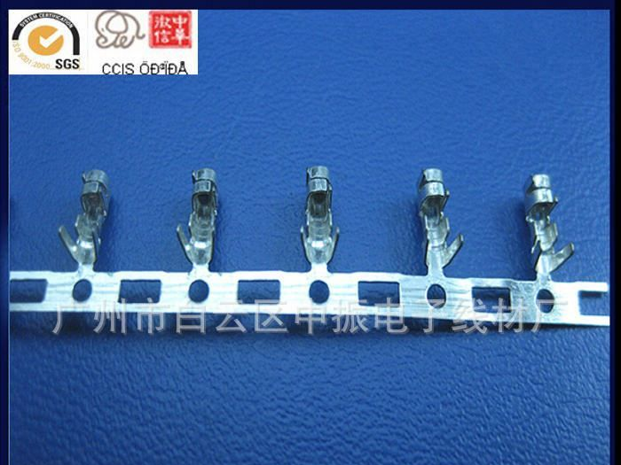 厂家供应SCN端子 连接器 连带端子 接插件