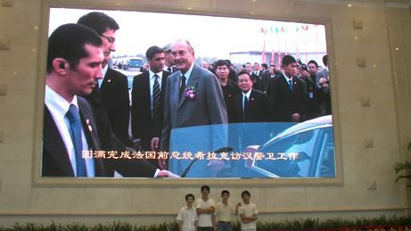 深圳大运会供应商 特价P6室内表贴LED全彩显示屏 高清 视角大