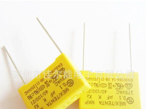 特价供应X2安规电容104K 275V,104 275V,0.1uf 275V,100nf  P=1
