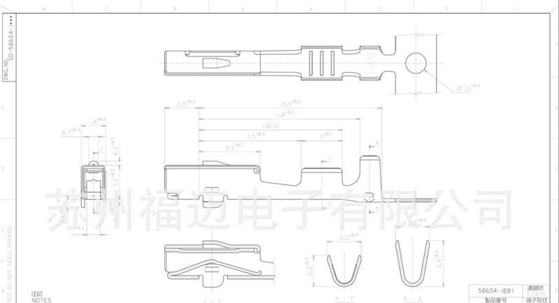 供应molex连接器 1.01mm Tab-Type Female 50654-1001