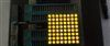 点阵供应数码管LED8*8点阵