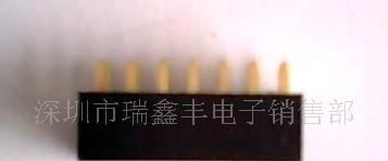 供应2.54排母 H=5.7(图)