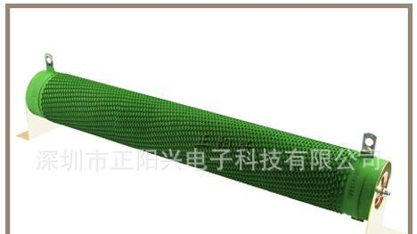 正阳兴 生产 波纹绕线电阻，负载电阻、刹车电阻