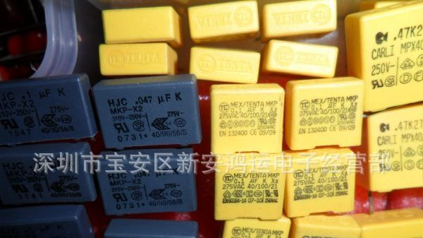 供应X2安规电容275VAC223（22NF）    275VAC0.022UF