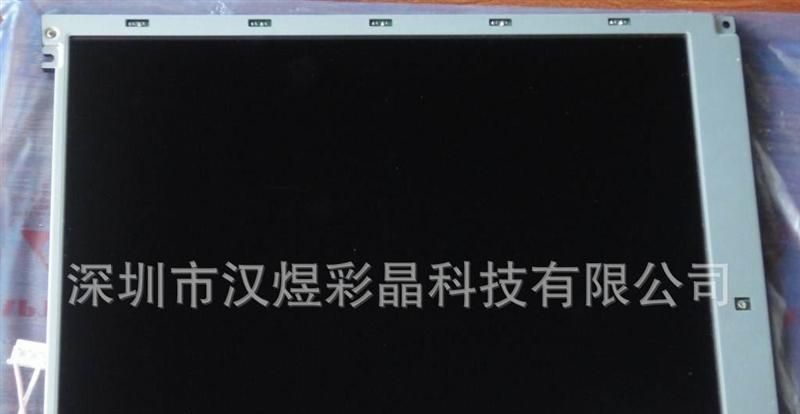供应 LM-FH53-22NEK 工业屏