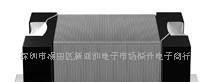 EPCOS爱普生电感(大电流小体积)(图)