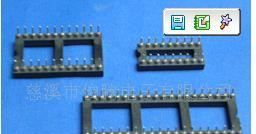 优质 供应  IC   座  圆孔 IC座