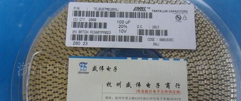 供应贴片钽电容 AVX牌子 10V 100uF  B型