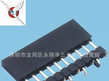 2.54mm 塑高8.5（+2.54*3）mm,180°DIP, 加高  双排排母