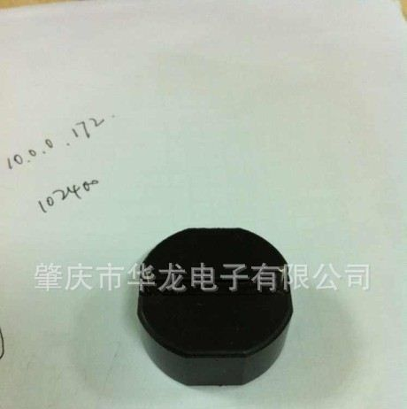扼流线圈电感（压铸式一体成型电感）性能可达铁硅铝材质