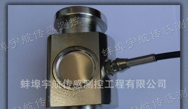 厂家现货供应干粉（混）砂浆罐称重传感器