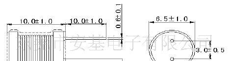 工型功率电感LH0608 27UH