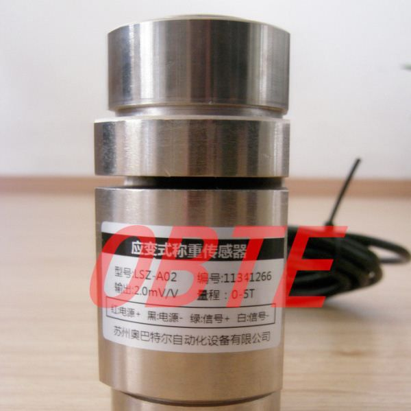 试验机用称重传感器 试验机冲击力测量